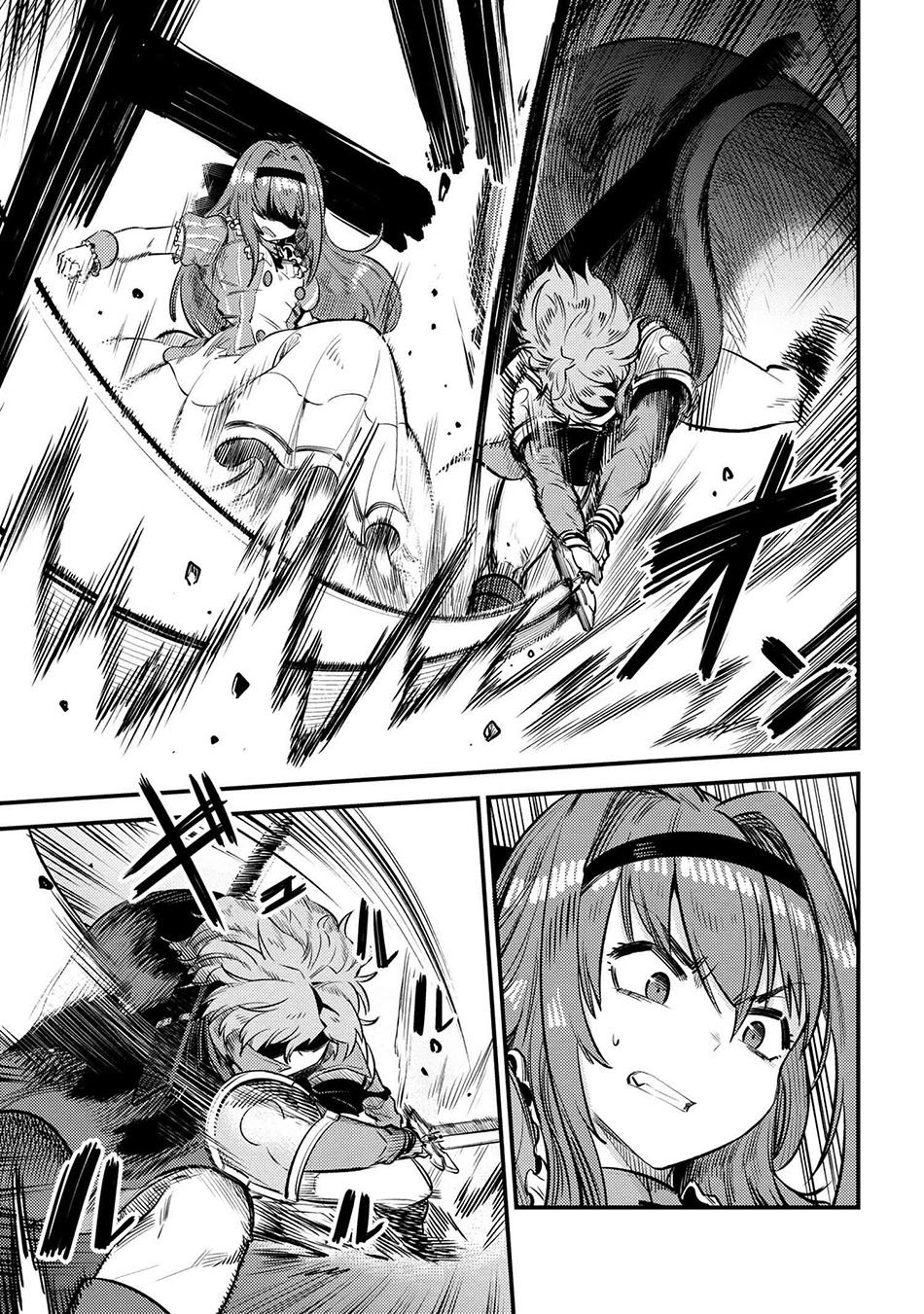 Kaifuku Jutsushi Yarinaoshi: Sokushi Mahou to Skill Copy no Chouetsu Heal